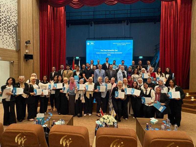جامعة بنها الأهلية تنظم اليوم العلمي الأول لكلية الاقتصاد وإدارة الأعمال
