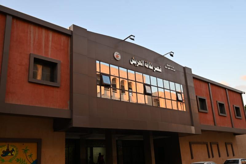ثقافة العريش 