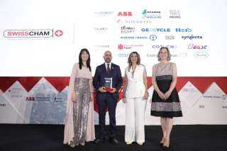 رانيا المشاط تشارك في الحفل السنوي لغرفة التجارية السويسرية واحتفال ABB
