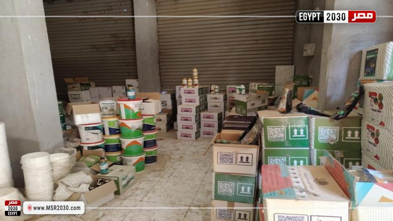 ضبط مصنع لإنتاج الأسمدة