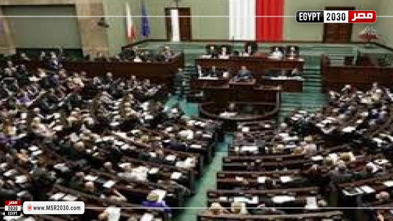 مجلس النواب البولندي