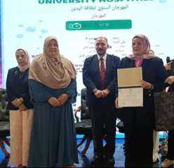 تكريم فريق مكافحة العدوى بجامعة مدينة السادات في احتفالية اللجنة العليا لمكافحة العدوى بالمجلس الأعلى للمستشفيات الجامعية