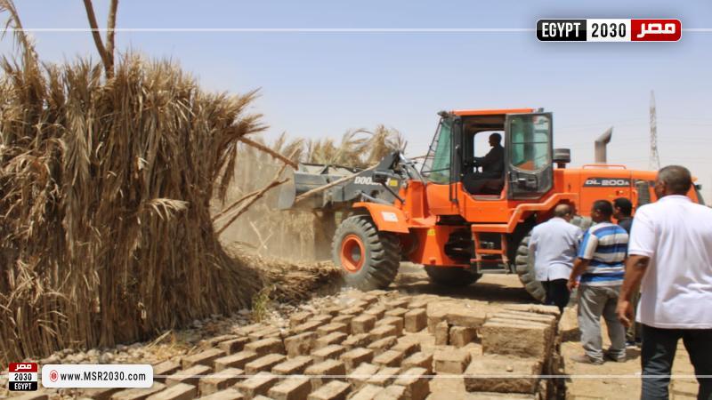 محافظة الأقصر