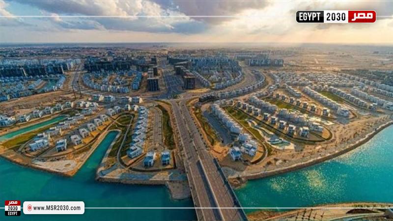 مدينة العلمين الجديدة