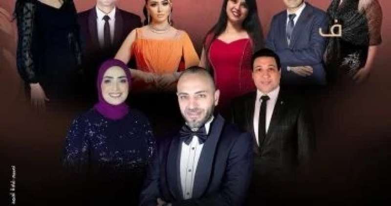 فرقة عبد الحليم نويرة للموسيقى العربية