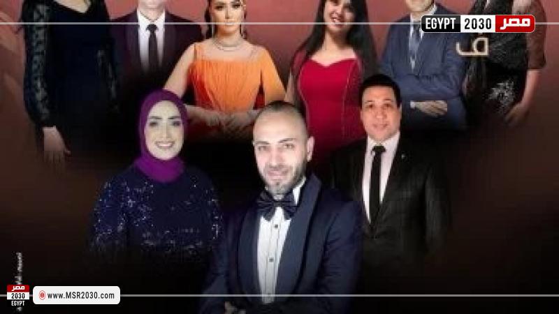 فرقة عبد الحليم نويرة للموسيقى العربية