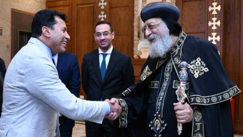 البابا تواضروس يستقبل وزير الشباب ووفد من شباب منحة الرئيس جمال عبد الناصر