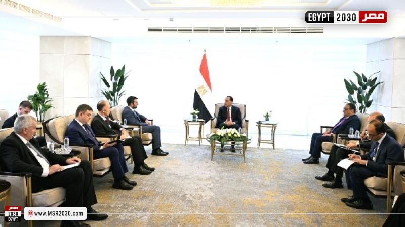 رئيس مجلس الوزراء