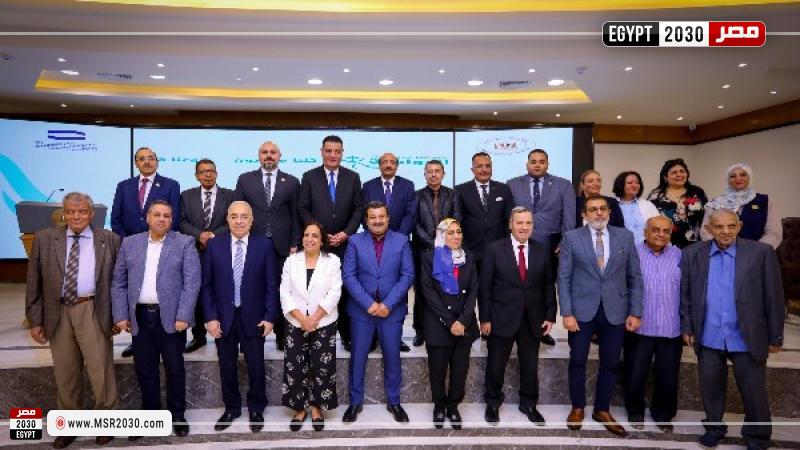 الهيئة القبطية الإنجيلية