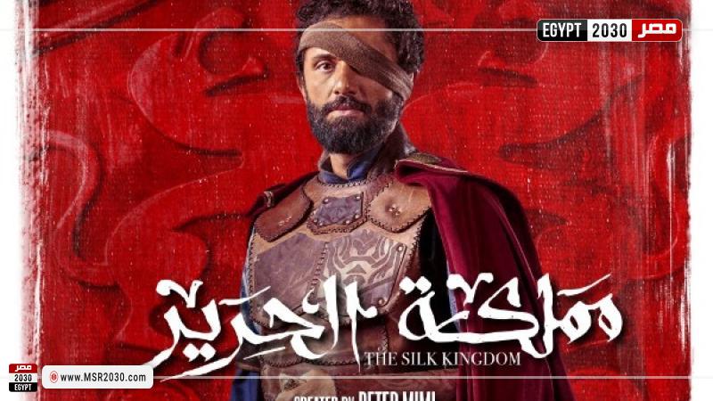 كريم محمود عبد العزيز