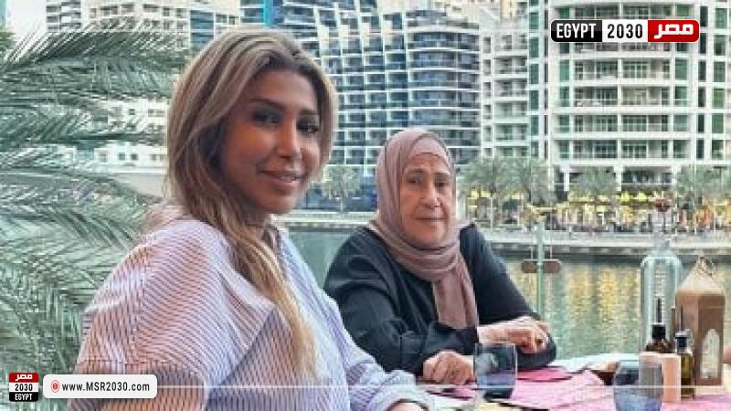 أروى جودة ووالدتها
