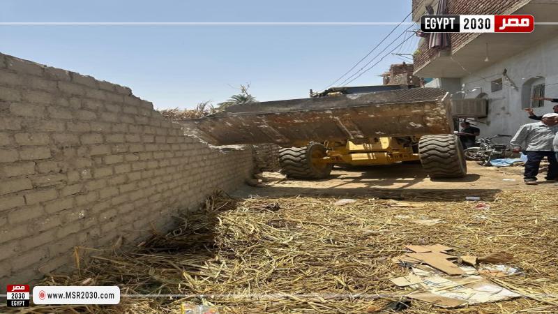 محافظة الأقصر