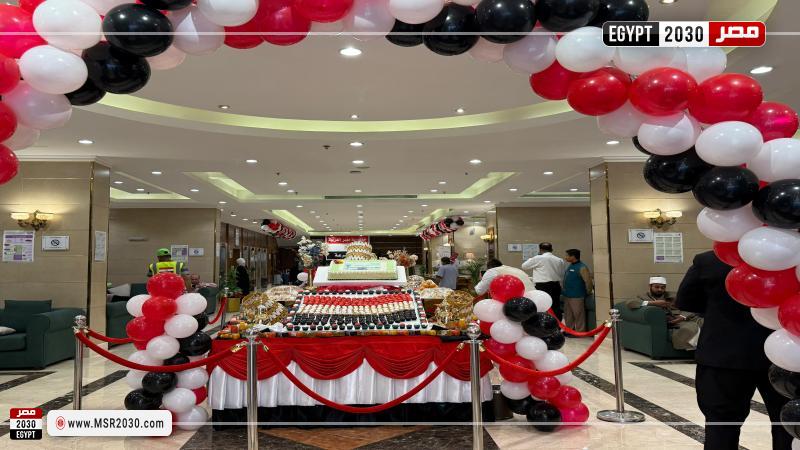 مقر بعثة الحج المصرية