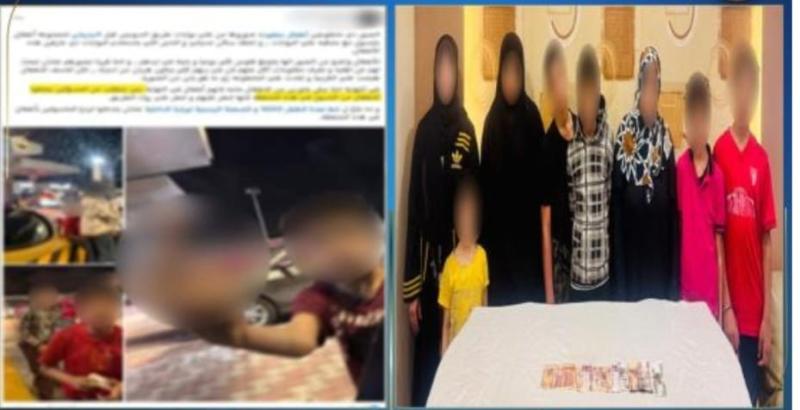ضبط سيدة تستغل 5 أطفال في أعمال التسول بمنطقة الشروق