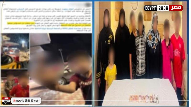 المتهمين