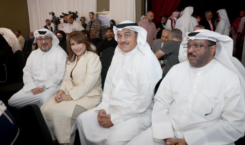 مصر 2030