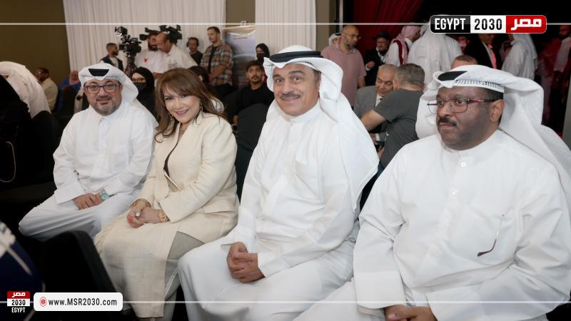 مصر 2030