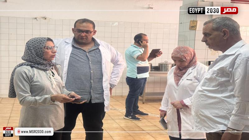 مستشفى الصالحية الجديدة المركزي