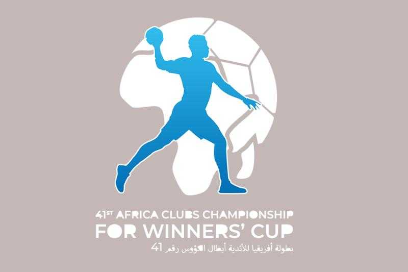 كأس الكؤوس الإفريقية لليد| مواجهات قوية في نهائي البطولة