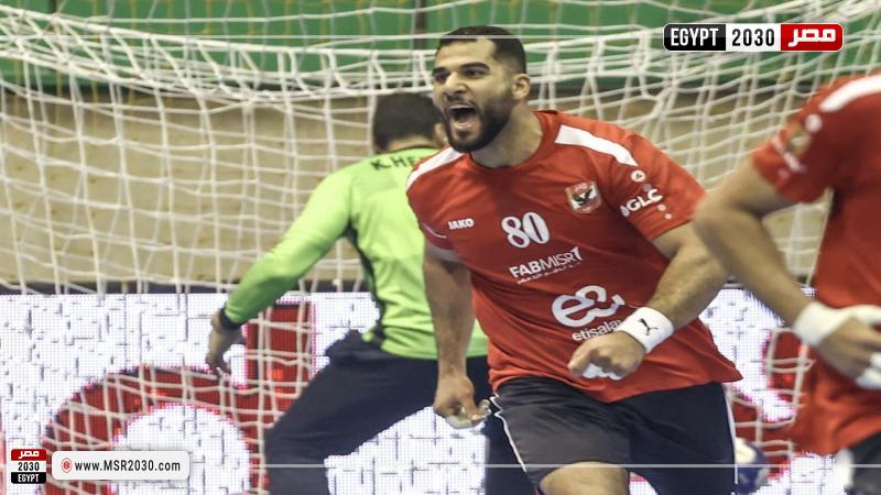 رجال يد الأهلي