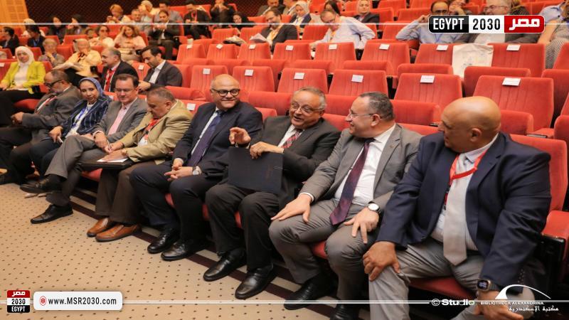 مكتبة الإسكندرية
