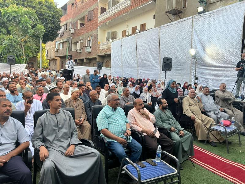 محافظة الأقصر 