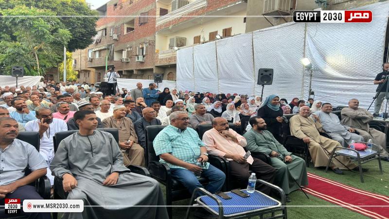 محافظة الأقصر