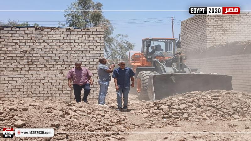 مدينة الطود بالأقصر