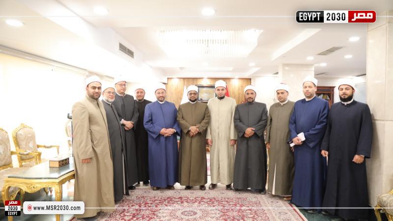 مجمع البحوث الإسلامية