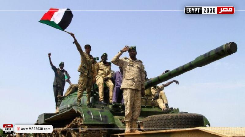 الجيش السوداني