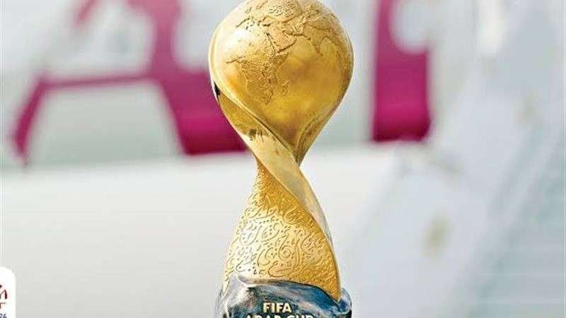 كأس العرب قطر