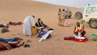 نتيجة العطش والإرهاق.. مصرع 11 سودانيا في صحراء الكُفرة بليبيا