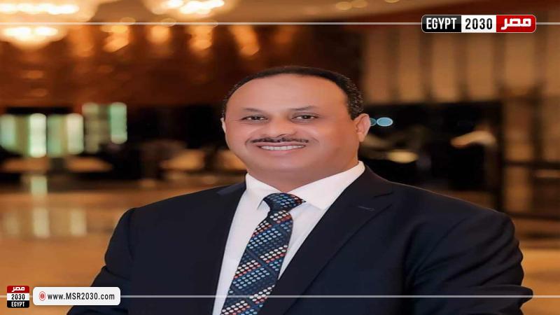 مصر 2030