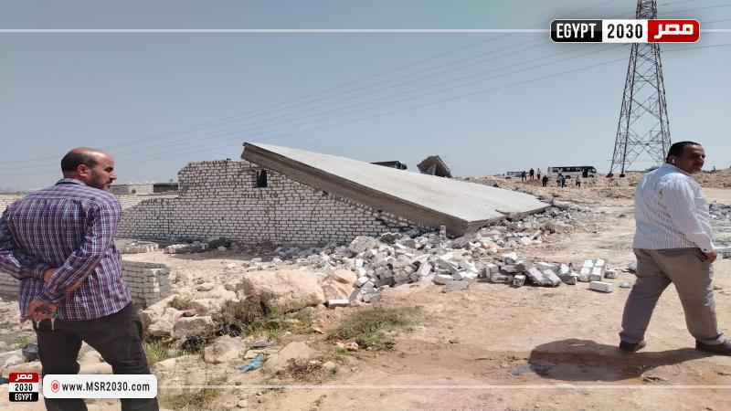 مدينة برج العرب الجديدة