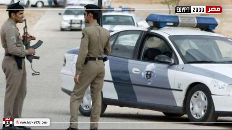 الأمن السعودي