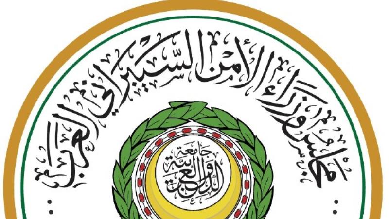 مجلس وزراء الأمن السيبراني العرب