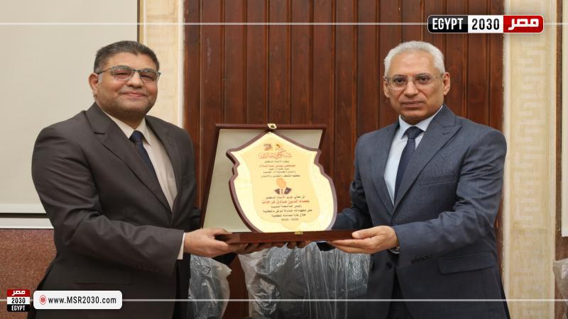 رئيس جامعة المنيا