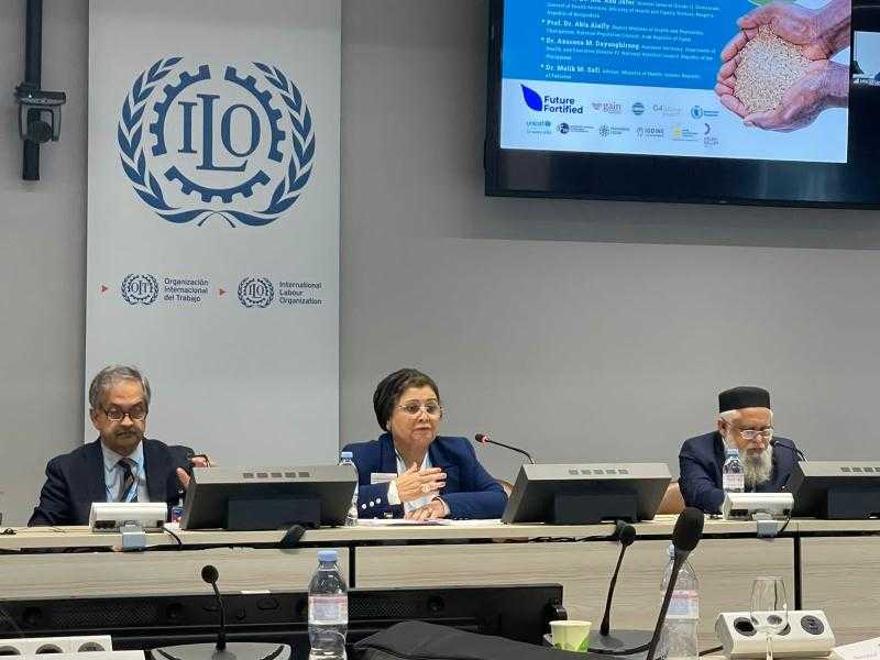 نائب وزير الصحة تشارك في جلسة نقاشية بعنوان ”تعجيل التدخلات بشأن نقص المغذيات الدقيقة وتبعاته”