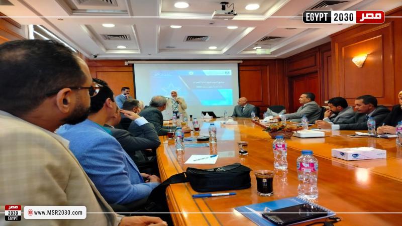 جامعة الأقصر 