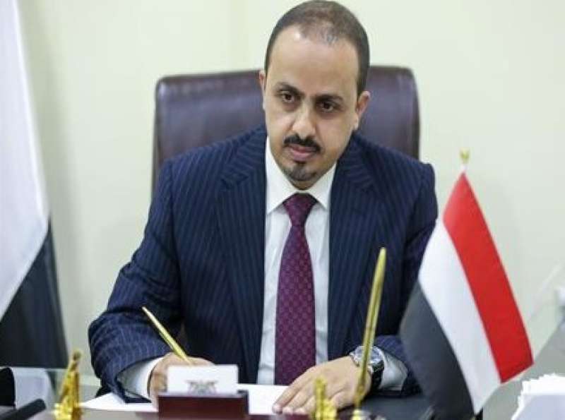 وزير الإعلام اليمني