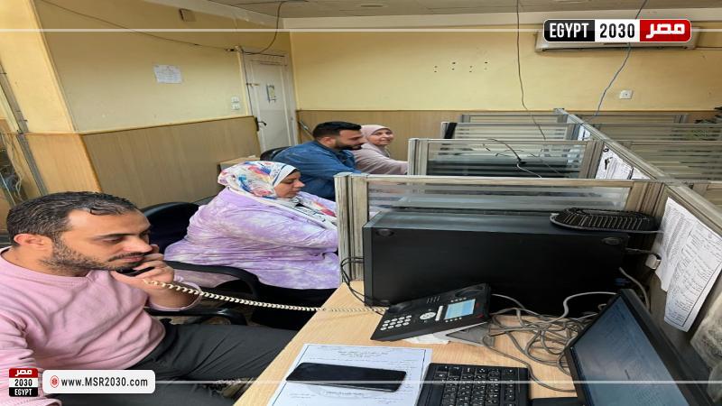 صحة الشرقية