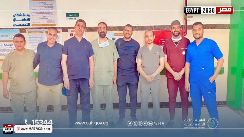 مستشفى الأطفال التخصصي بالأقصر