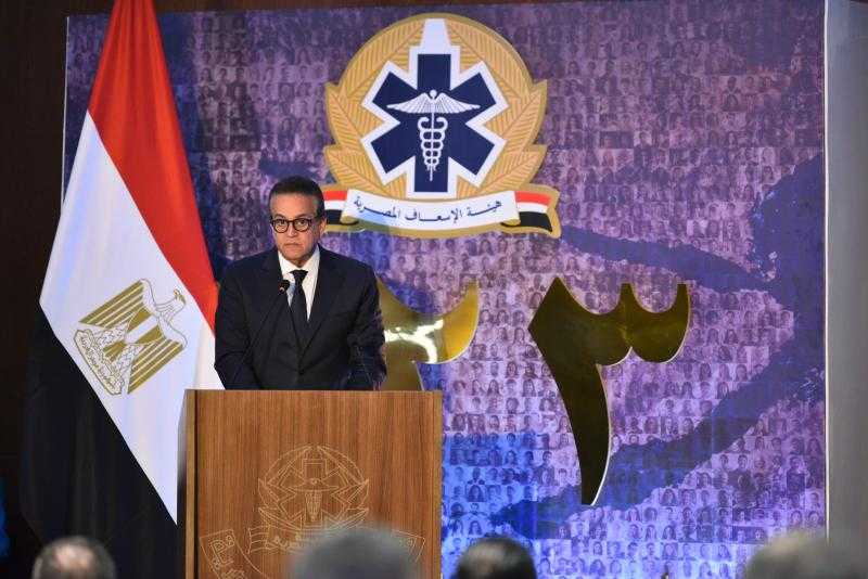 كلمة وزير الصحة والسكان خلال احتفالية مرور 123 سنة على خدمات الإسعاف في مصر