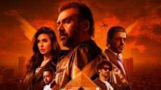 المشروع X يتصدر قائمة الإيرادات بالسينما