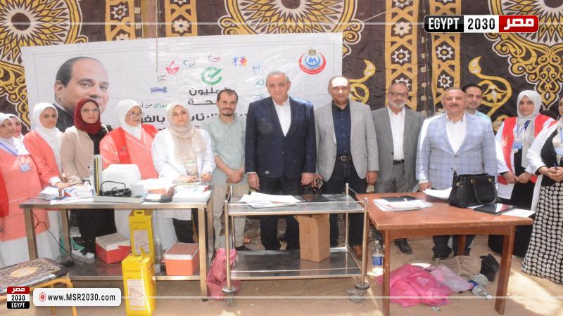 محافظ الغربية
