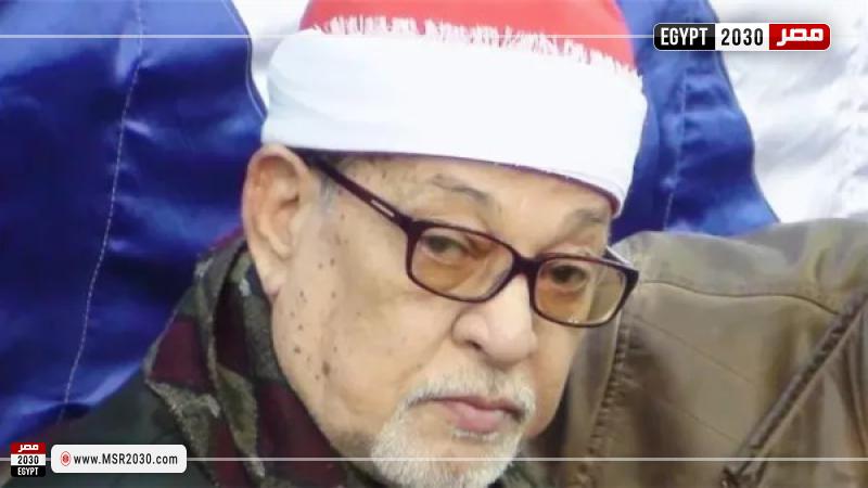 الشيخ السيد سعيد