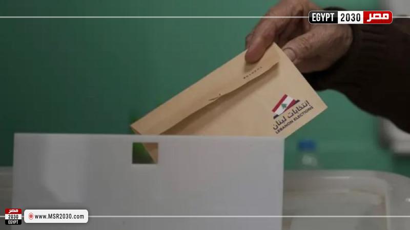 انتخابات لبنان