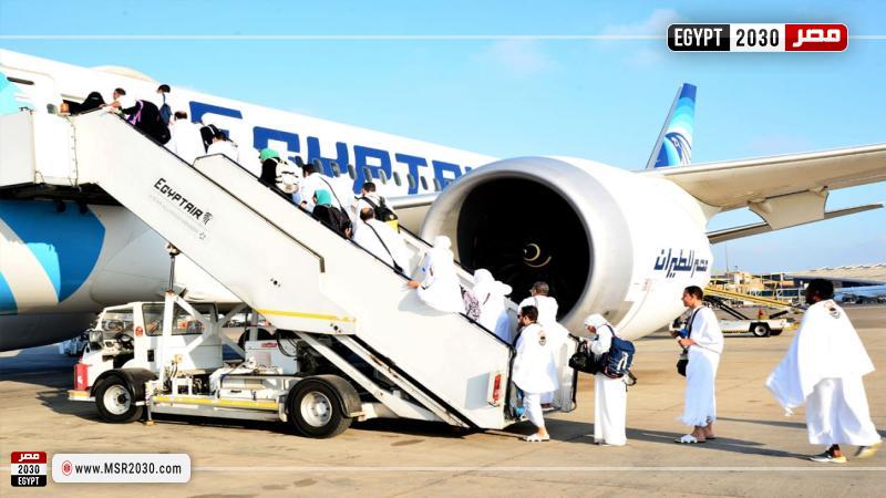 مصر للطيران تنقل الحجاج