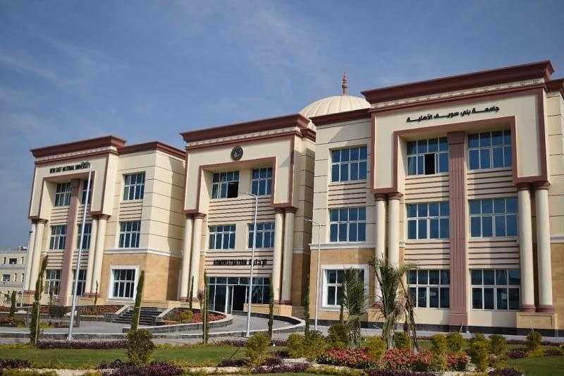 «القومي للمرأة» ينظم ندوة «معًا بالوعي نحميها... اعرف بلدك وحافظ عليها» بجامعة بني سويف الأهلية