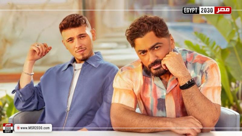 تامر حسني والشامي